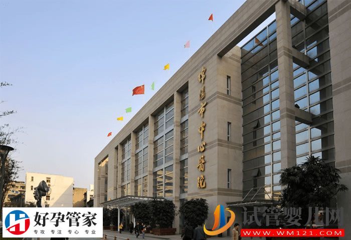 绵阳市中心医院(图1) 绵阳市中心医院(图1)