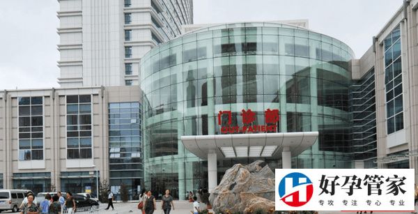 天津市中心妇产科医院(图2) 天津市中心妇产科医院(图2)