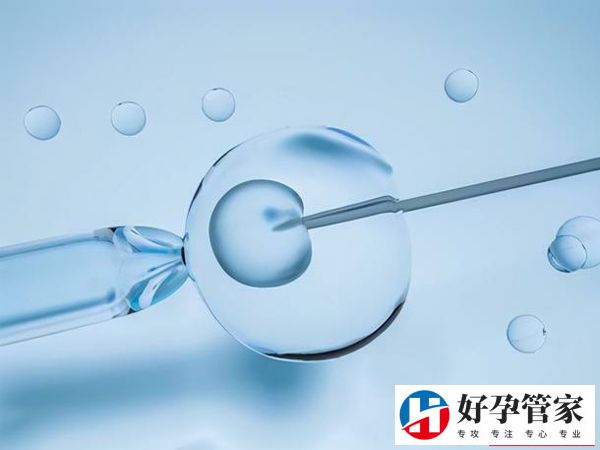 天津市中心妇产科医院(图5) 天津市中心妇产科医院(图5)